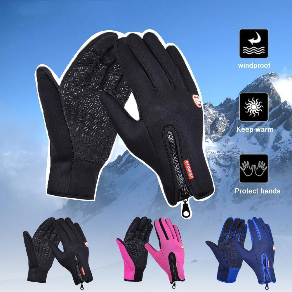 WESTMARE Touch Screen Windproof Thermal Gloves - Black