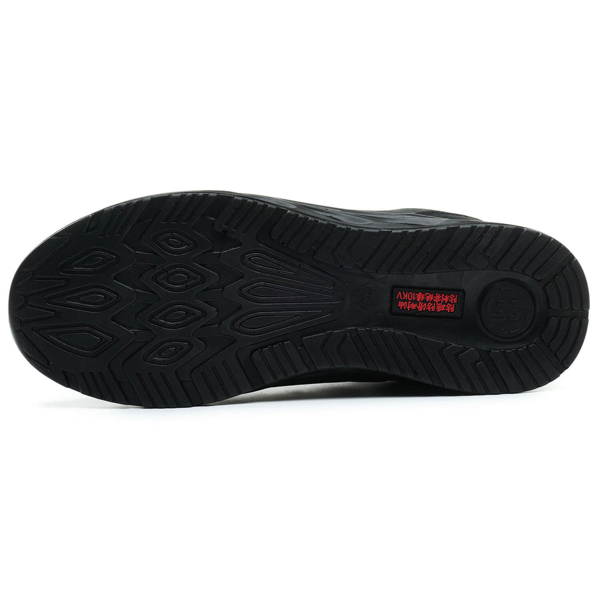 WESTMARE Lightweight Composite Toe Work Sneakers